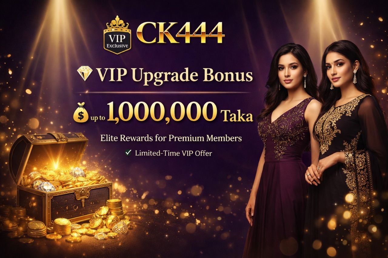 CK444 iOS App - iPhone and iPad Casino Gaming