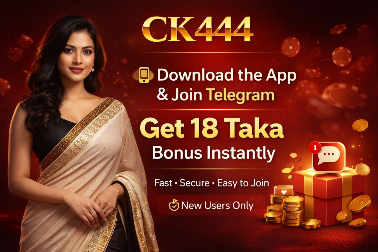 CK444 Desktop App - Windows and Mac Gaming